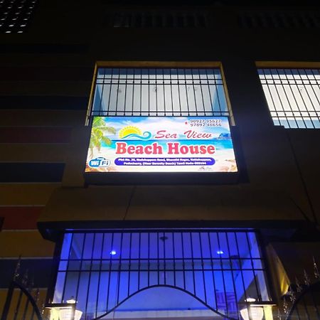 פונדיצ'רי Sea View Beach House מראה חיצוני תמונה